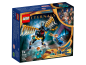 Preview: LEGO® Marvel Super Heroes - 76145 - Luftangriff der Eternals